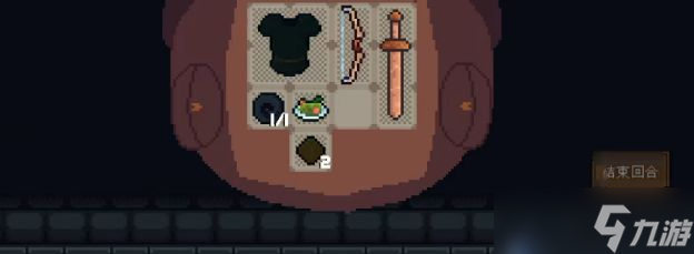 《背包英雄》手机版攻略技巧