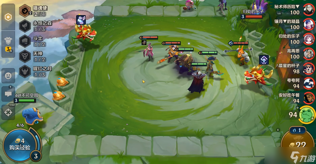 <a id='link_pop' class='keyword-tag' href='https://www.9game.cn/jcczz/'>金铲铲之战</a>怎么提高胜率