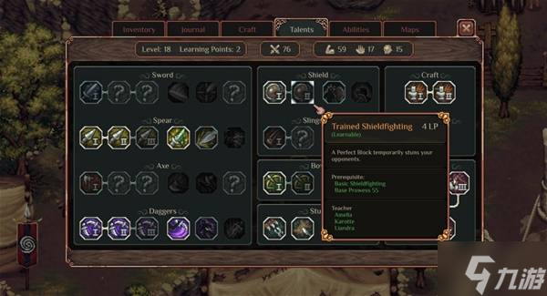 《困兽之国Drova Forsaken Kin》技能NPC位置一览 Drova技能在哪里学