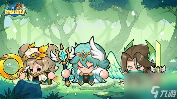 永远的蔚蓝星球青羽聆风皮肤箱兑换推荐