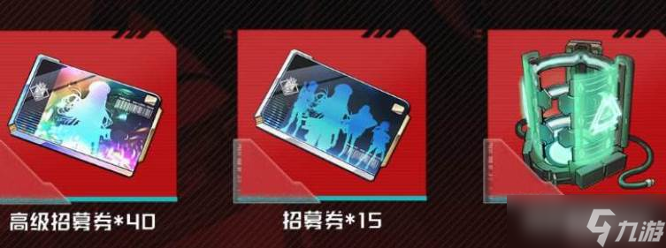 胜利女神半周年庆玩法