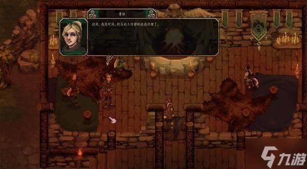 《困兽之国Drova Forsaken Kin》进阶攻略