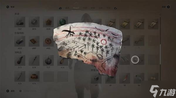 《刺客信条幻景》回忆山谷DLC全赃物位置一览 回忆山谷DLC赃物在哪