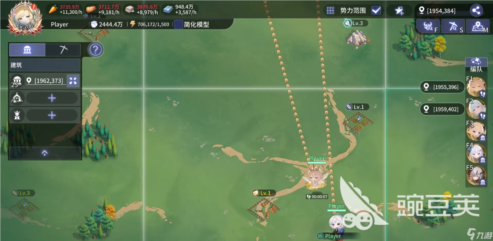 异世界的城主大人伊利斯怎么样 异世界的城主大人伊利斯攻略介绍