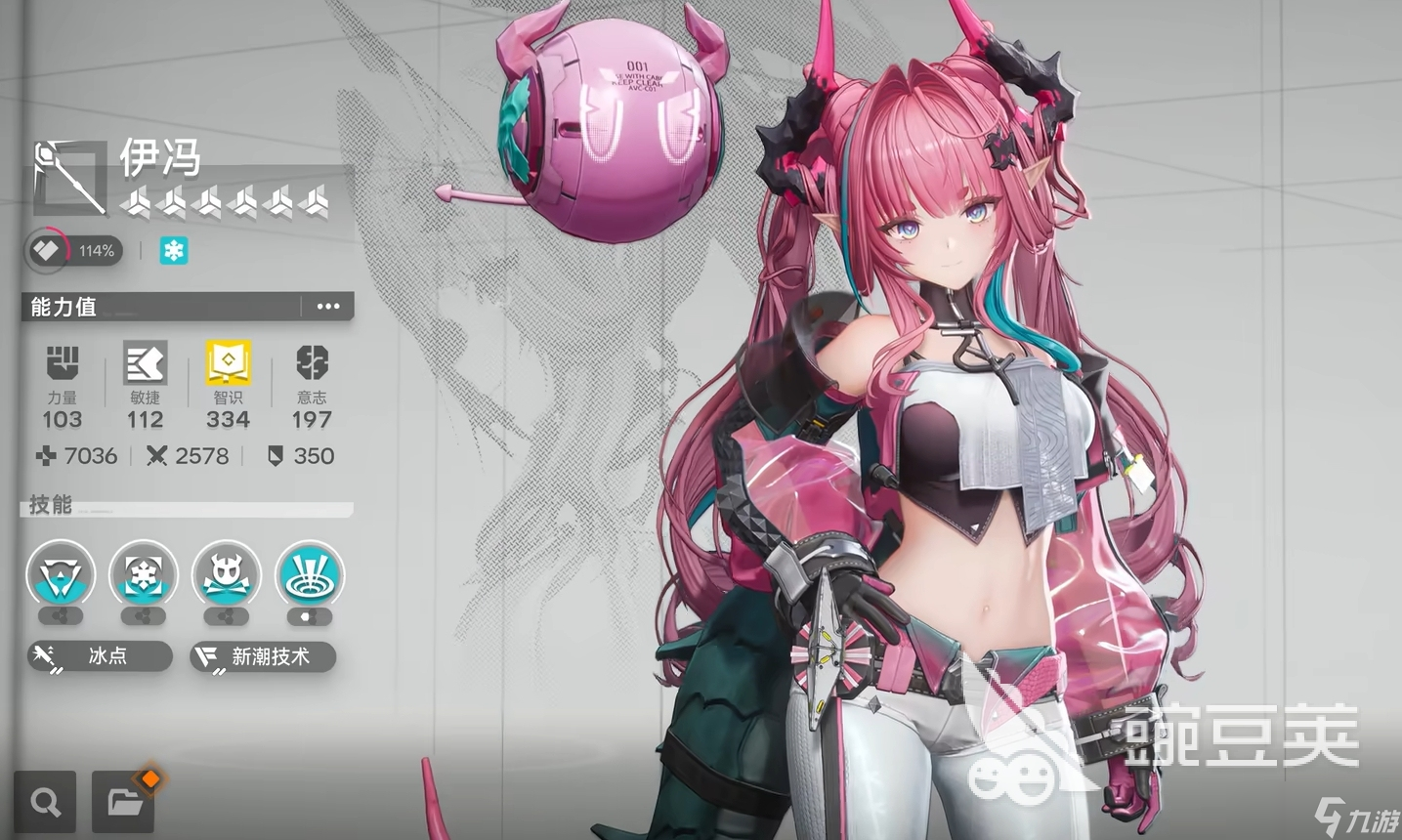 明日方舟终末地出了哪些角色 明日方舟终末地好用的角色推荐