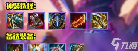 完美展现强者风范，超神输出无人能挡 完美展现强者风范 