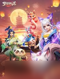 梦想桃源翅膀的作用是什么