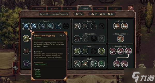 《困兽之国Drova Forsaken Kin》技能NPC位置一览 Drova技能在哪里学