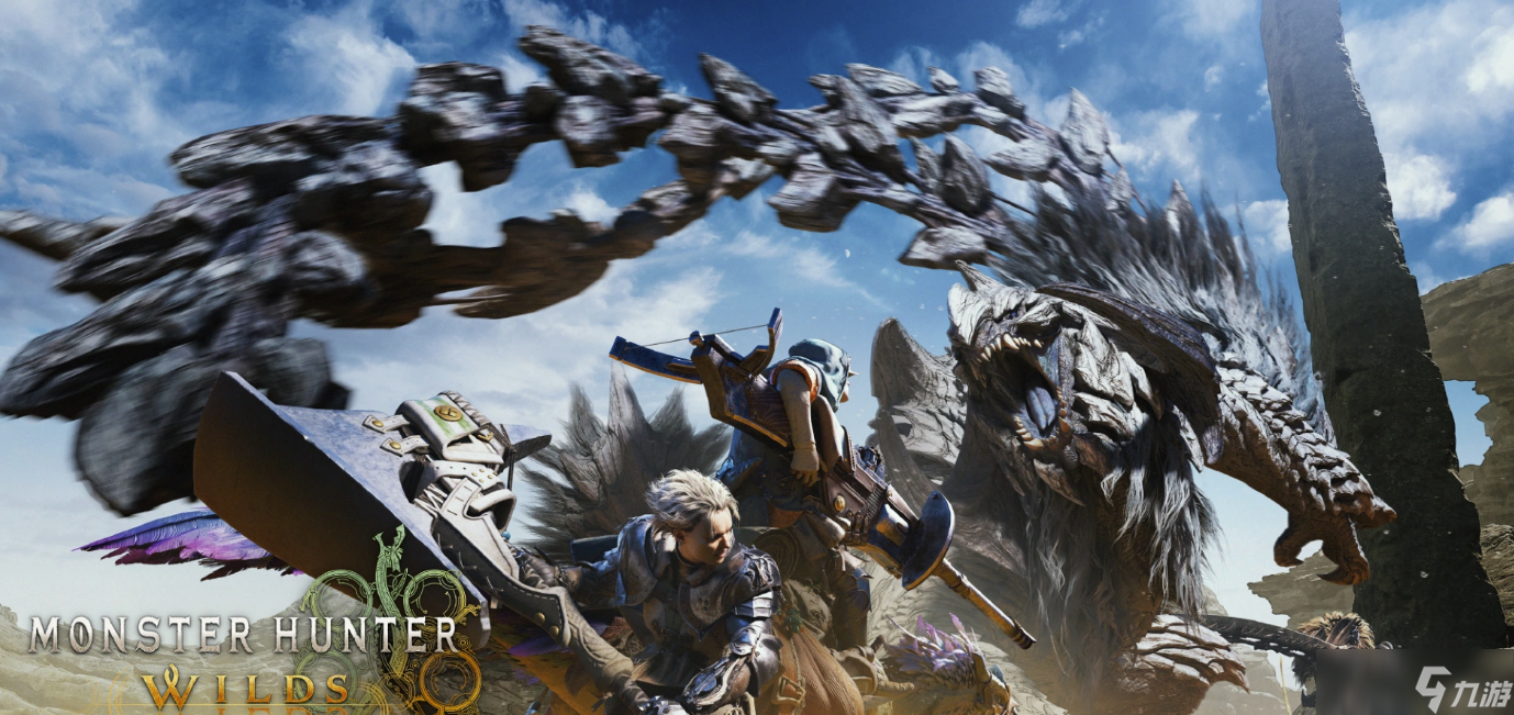 怪猎荒野闪退怎么解决 怪猎荒野加速工具介绍截图