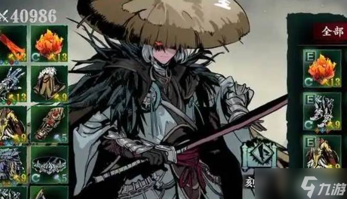 影之刃3魂转职业玩法