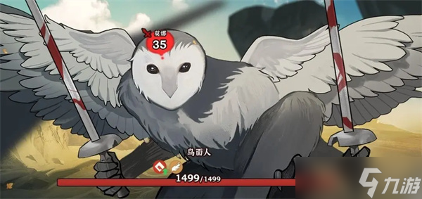 火山的女儿再度重逢探险地图获得物品大全