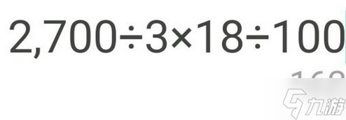 《剑与远征》情人节巧克力兑换技巧介绍