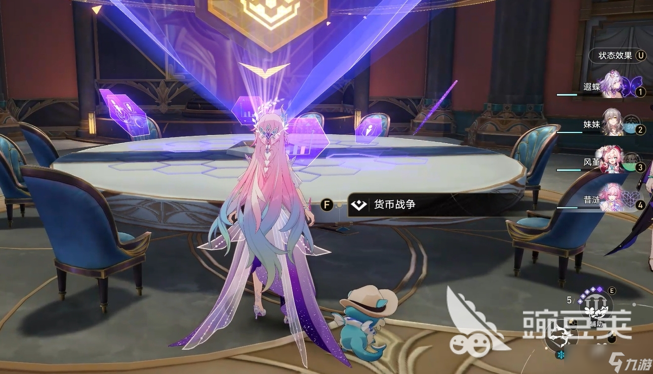 崩坏星穹铁道货币战争玩法攻略 崩坏星穹铁道货币战争玩法一览