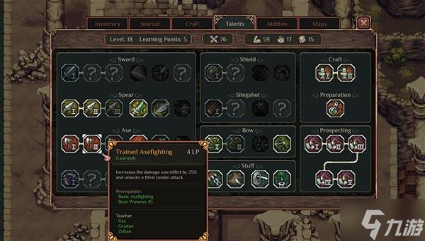 《困兽之国Drova Forsaken Kin》技能NPC位置一览 Drova技能在哪里学