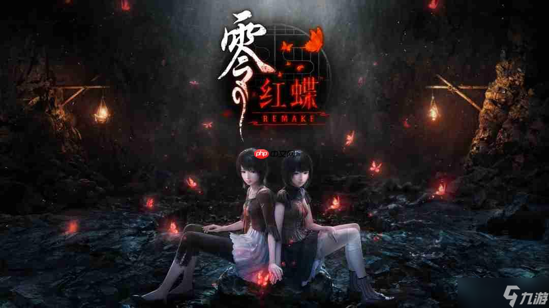 《零红蝶 重制版》双胞胎姊妹设定图和介绍公开