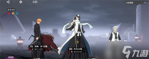 境界刀鸣斩系队角色有哪些 斩系队角色一览