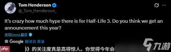国外游戏商店上架《半条命3》!居然还有《血源2》