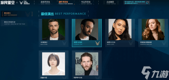 TGA2025提名揭晓 六位声优角逐最佳表演