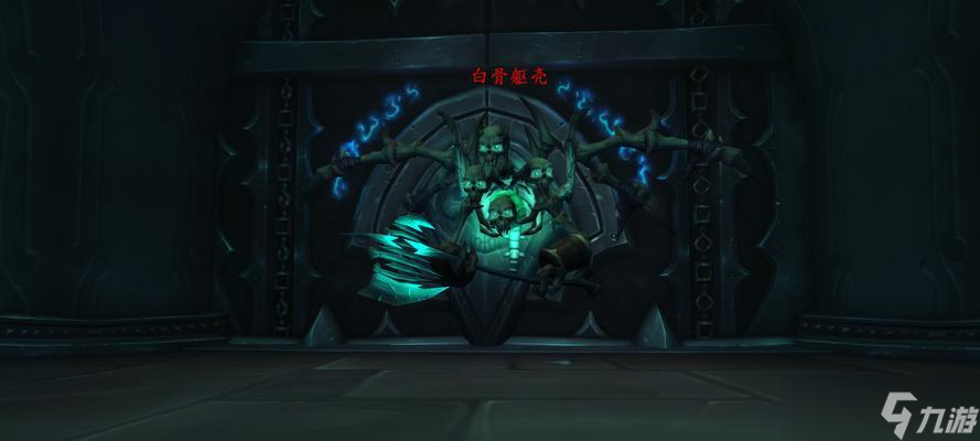 魔兽世界90腐烂的躯壳位置详解（探寻魔兽世界中90腐烂的躯壳的位置及获取方式）