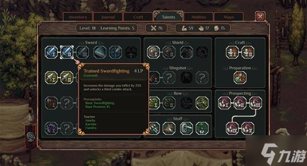 《困兽之国Drova Forsaken Kin》技能NPC位置一览 Drova技能在哪里学