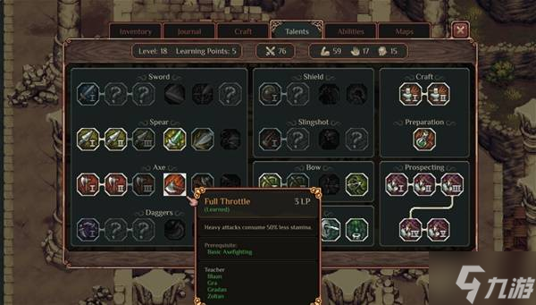 《困兽之国Drova Forsaken Kin》技能NPC位置一览 Drova技能在哪里学