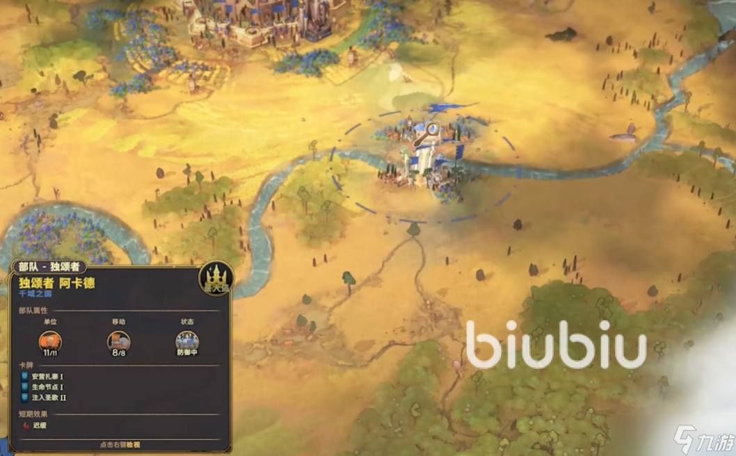 寂静之歌加速器用什么 寂静之歌加速器推荐