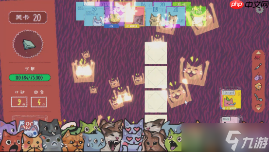 猫meme肉鸽翻翻乐游戏《双喵成行》正式版现已发售！