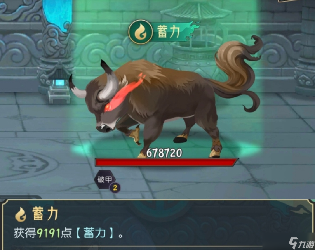 长生:天机降世五行塔指北怪物图鉴