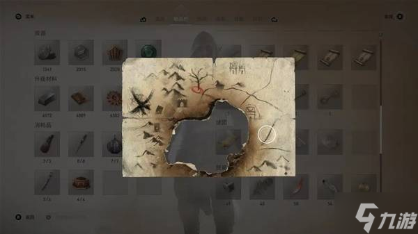 《刺客信条幻景》回忆山谷DLC全赃物位置一览 回忆山谷DLC赃物在哪