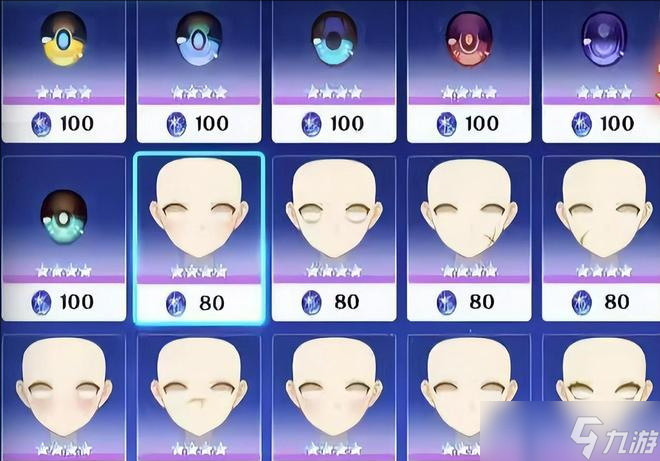 星布谷地玩法特色与市场前景分析