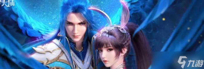 《斗罗大陆：魂师对决》生命之神阿银加点