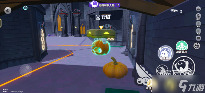 蛋仔派对南瓜入侵隐藏地点在哪蛋仔派对南瓜入侵隐藏地点盘点