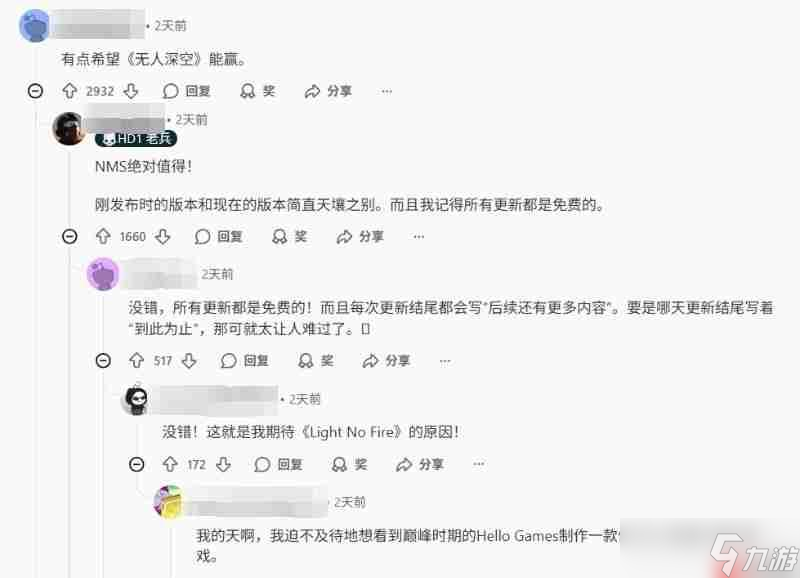 能得我吃！ 《绝地潜兵2》获tga两项提名遭玩家强烈不满
