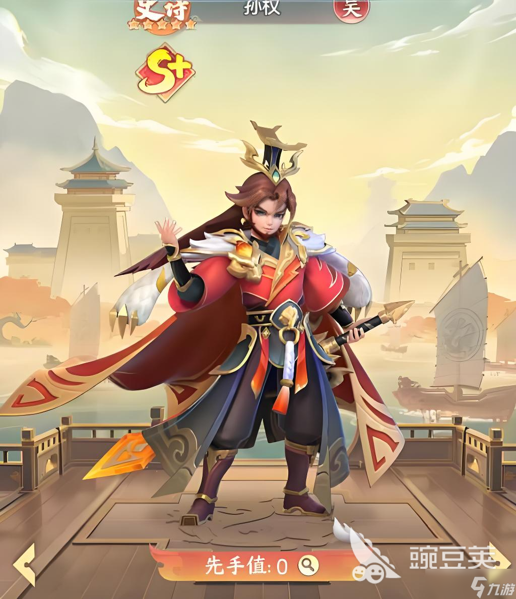 三国大冒险自选卡推荐 三国大冒险自选卡选哪个