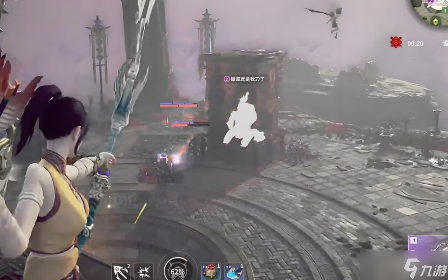 永劫无间沈妙排位技能怎么选择