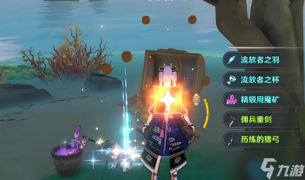 原神孤岛诊疗谭任务全攻略 轻松获取隐藏宝箱与成就奖励