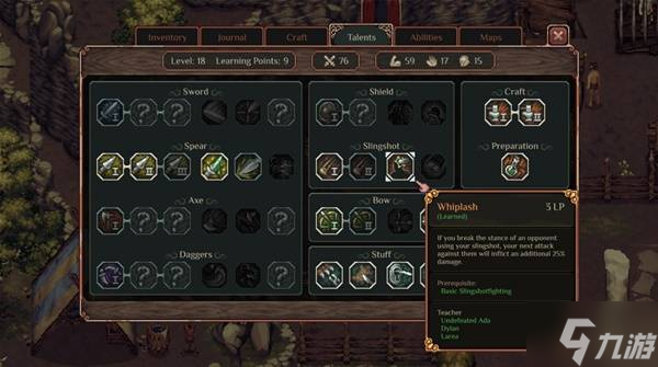 《困兽之国Drova Forsaken Kin》技能NPC位置一览 Drova技能在哪里学