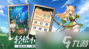 云上契约土豪挑战活动何时开启