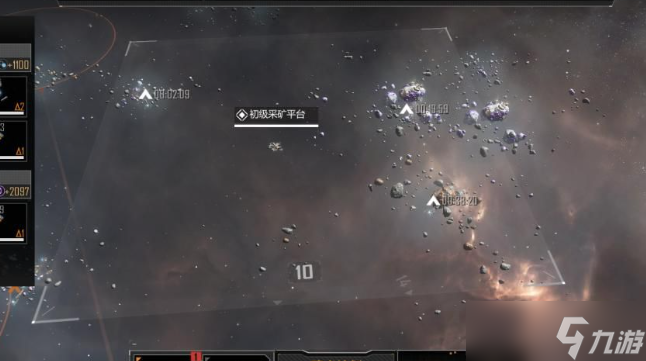 无尽的拉格朗日手游开局选哪里