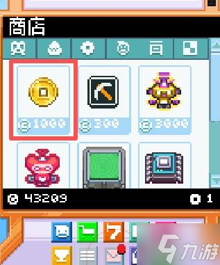 《桌宠大乱斗》开荒攻略 建造全自动化家园方法