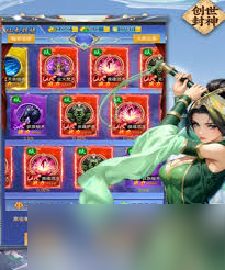 创世封神抢矿战怎么玩