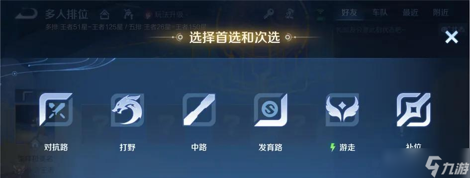 S42新赛季前瞻:大禹确定上架!大量下水道重做,李信提前开香槟