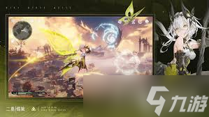 二重螺旋弩怎么样