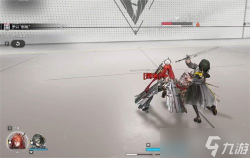 明日方舟终末地韧性条是什么 韧性条机制介绍