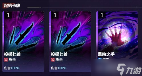 卡厄思梦境心灵术士哪个好 心灵术士介绍一览