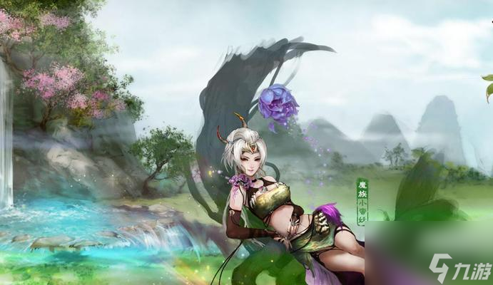 大话西游2删除曾经的朋友方法是什么？