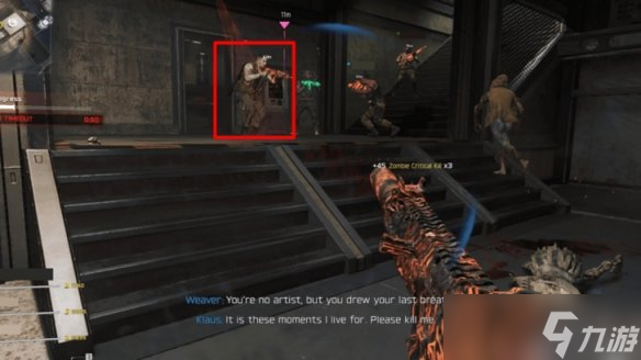 《使命召唤黑色行动7》诅咒余烬克劳斯任务攻略