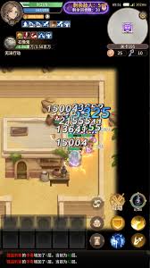 狭道英雄开服怎么抽取角色