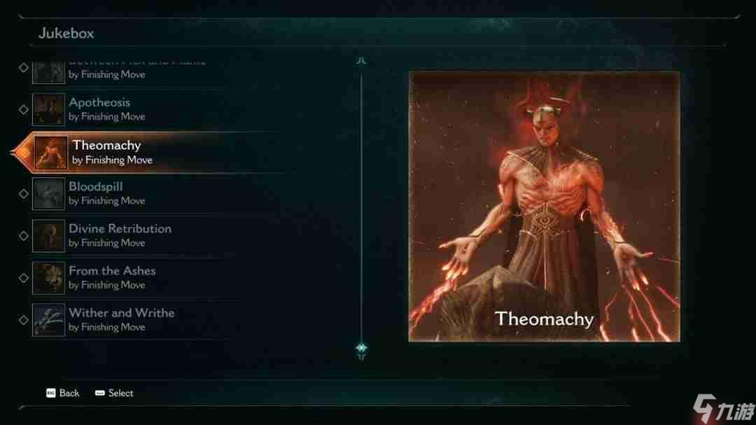 竞技场模式大改！ 《毁灭战士：黑暗时代》发布重大更新