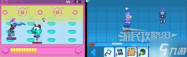 《桌宠大乱斗》开荒攻略 建造全自动化家园方法